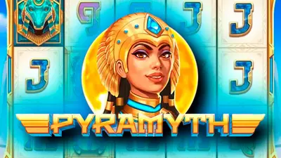 pyramyth